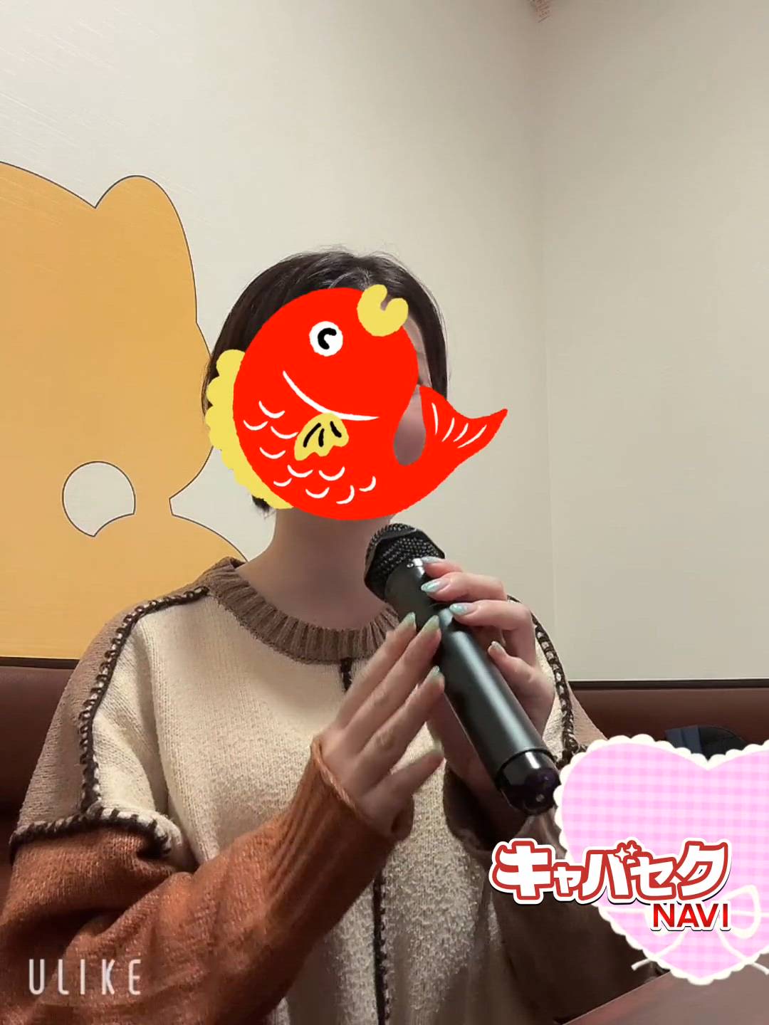 はっち 神田店 - りく動画サムネイル