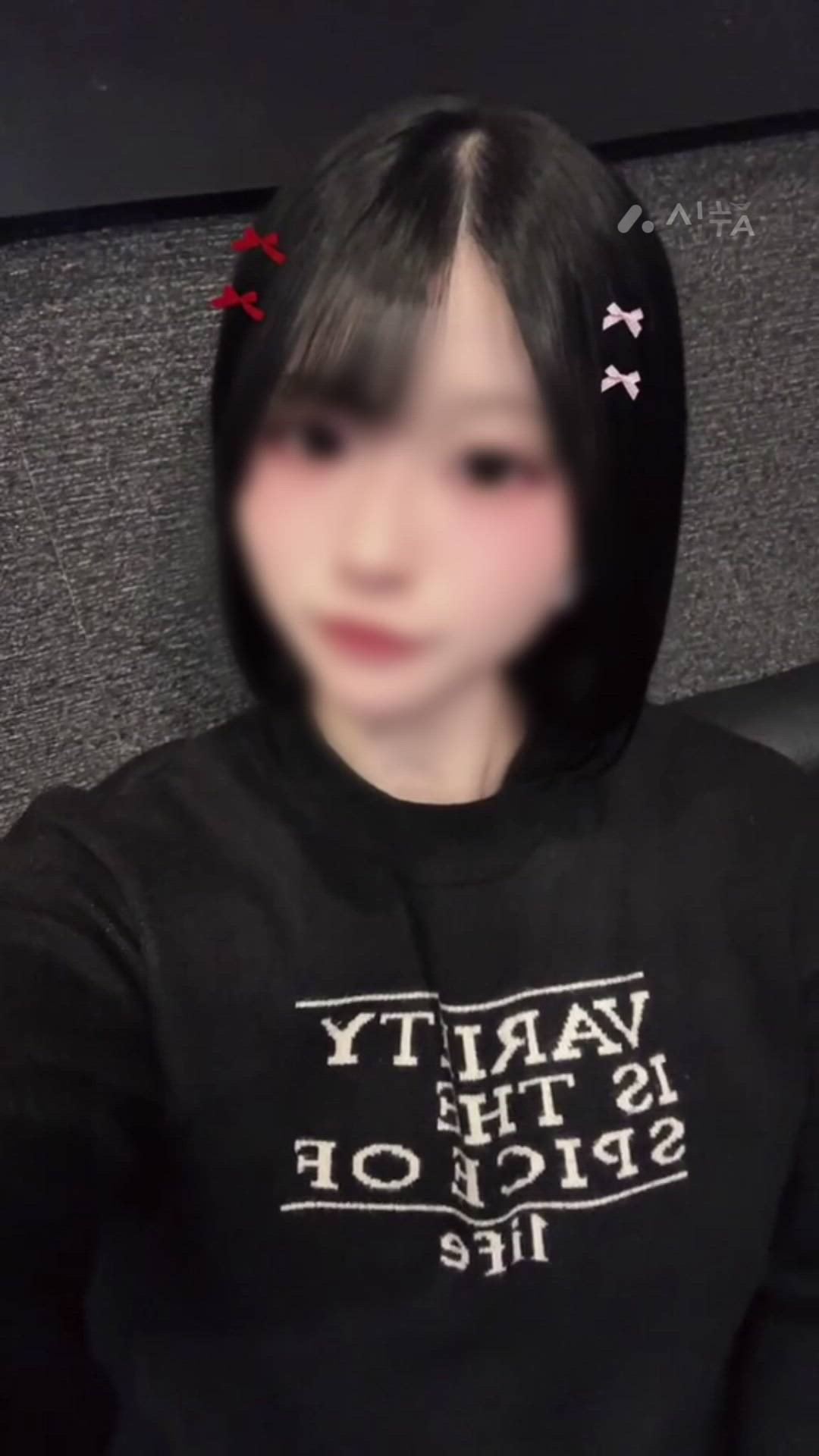 シナモン - さな動画サムネイル