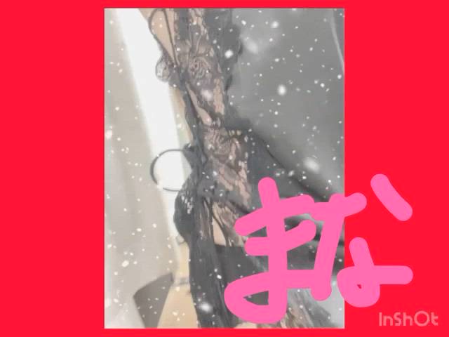 CHERRY DAYS 池袋 - まな動画サムネイル