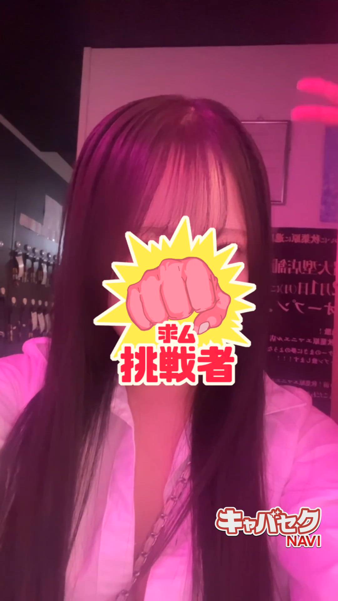 みつばちマーヤZ - くれは動画サムネイル