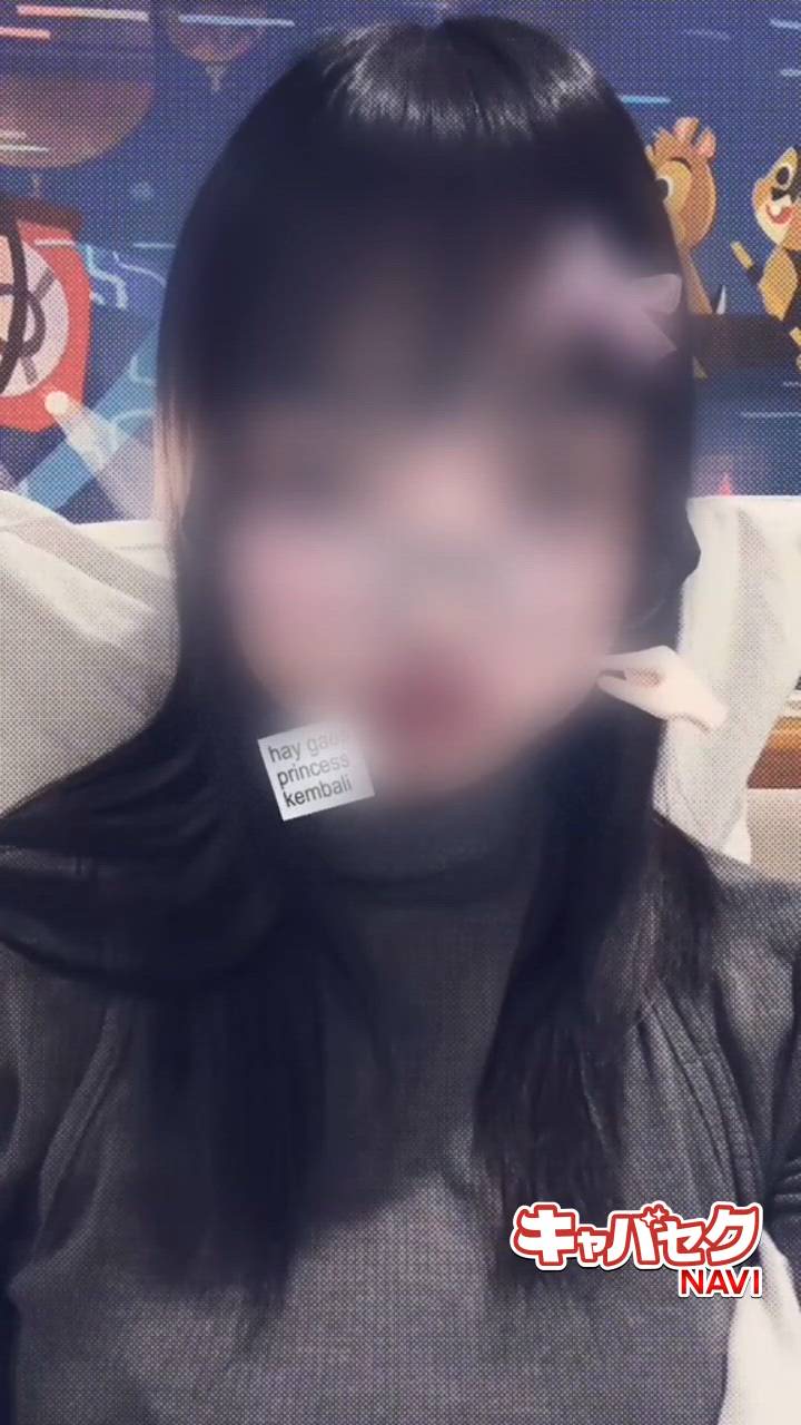 はっち 神田店 - つばき動画サムネイル