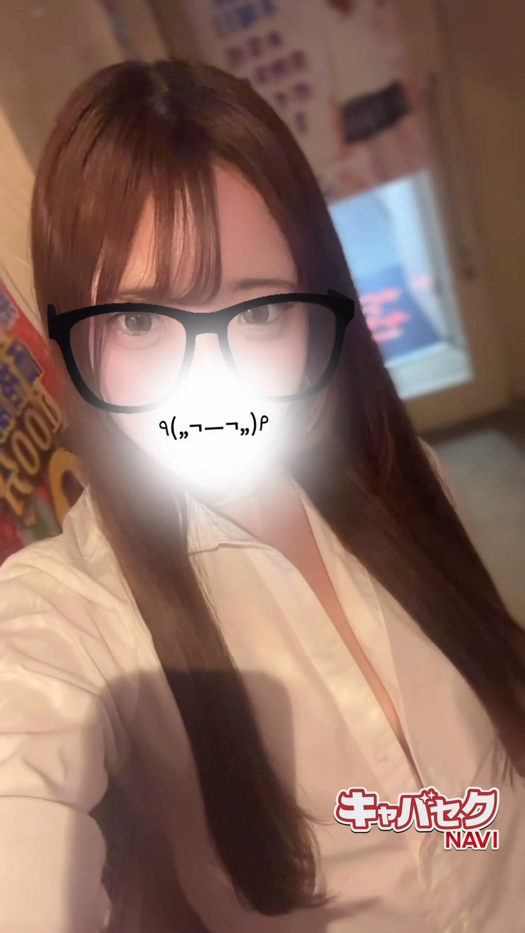 はっち 神田店 - みずき動画サムネイル