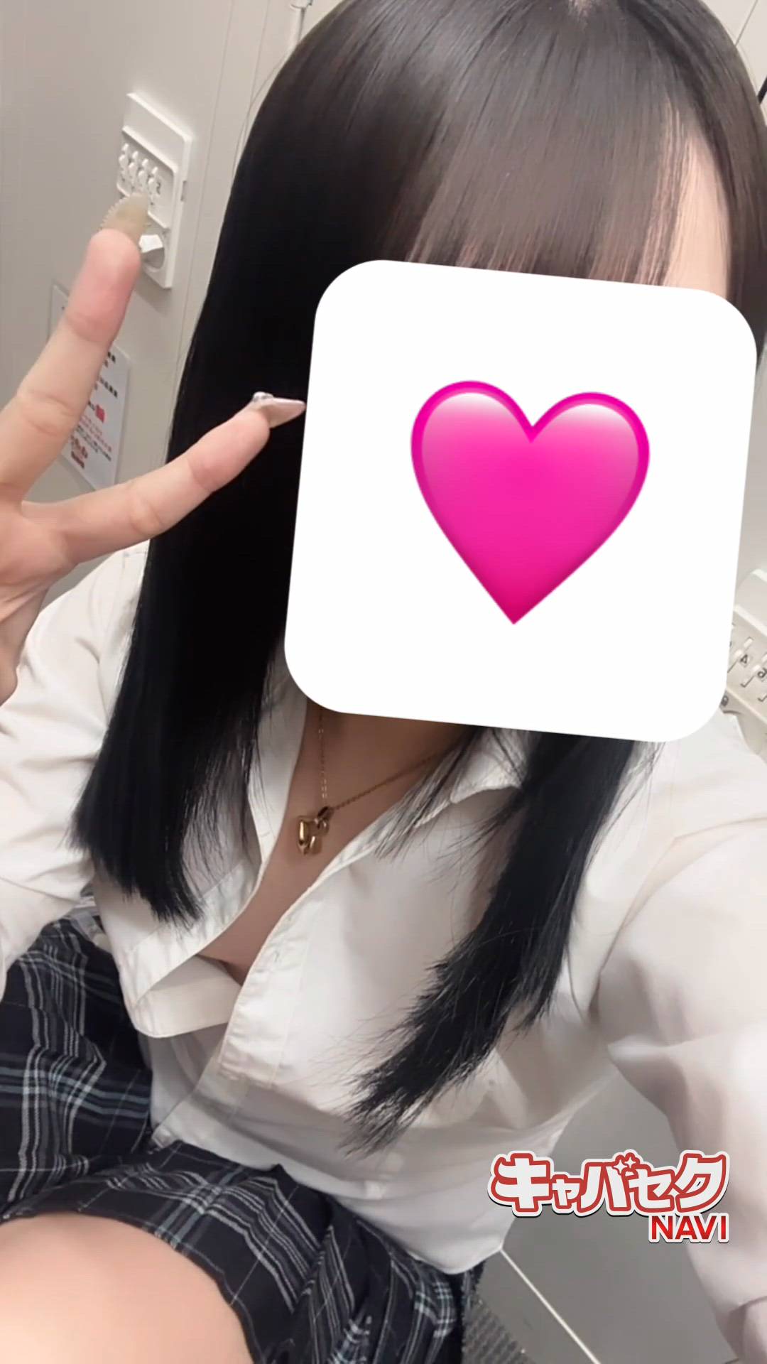 はっち 神田店 - みずき動画サムネイル