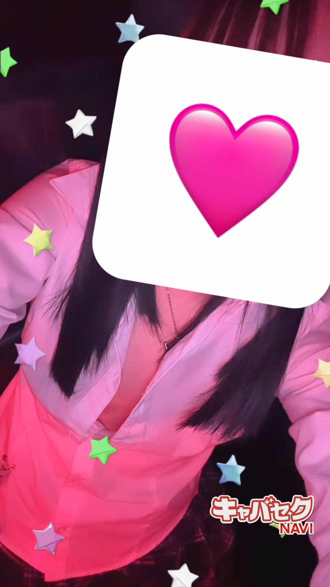 はっち 神田店 - みずき動画サムネイル