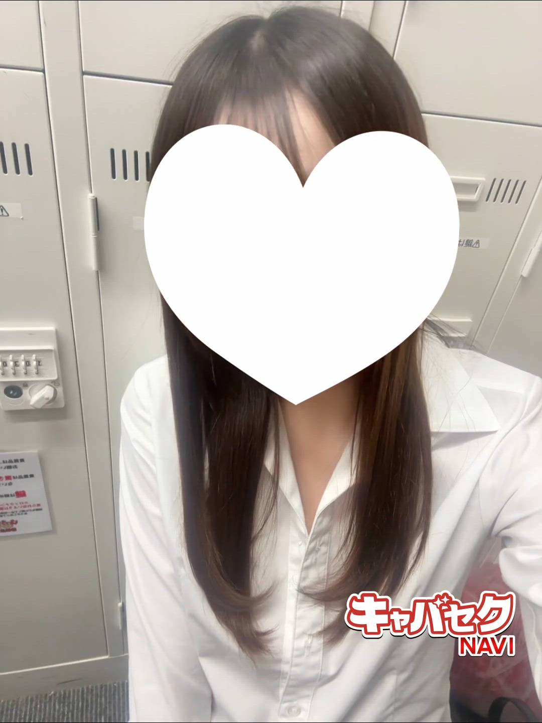 はっち 神田店 - うみ動画サムネイル