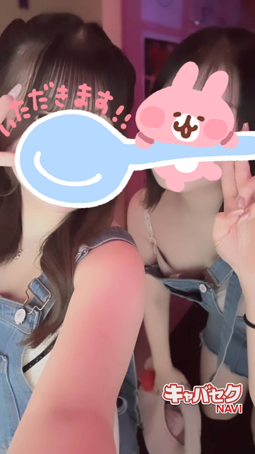 みつばちマーヤZ - らら動画サムネイル