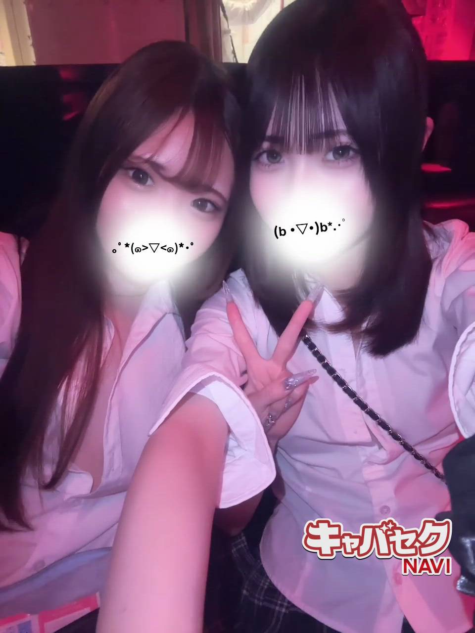 はっち 神田店 - ゆい動画サムネイル