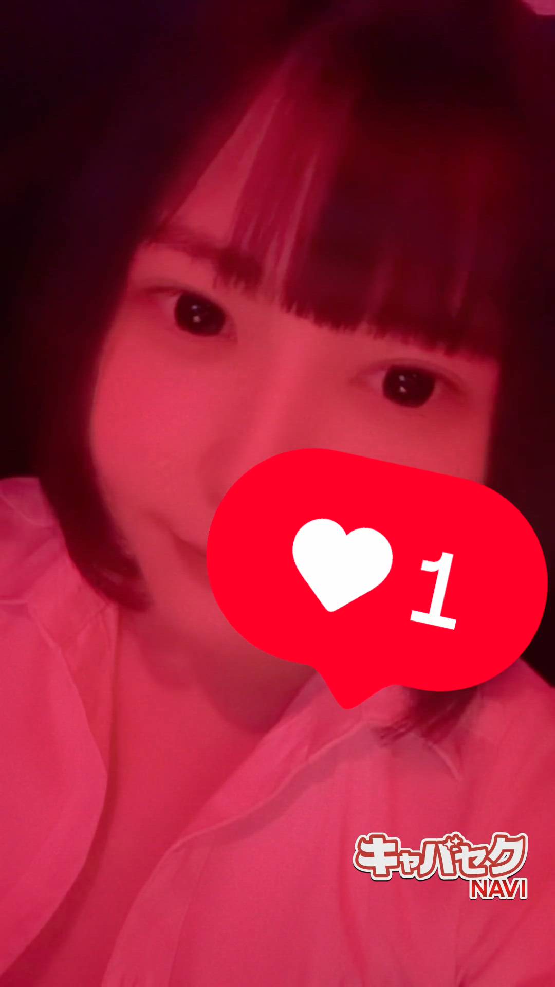 はっち 神田店 - なゆ動画サムネイル