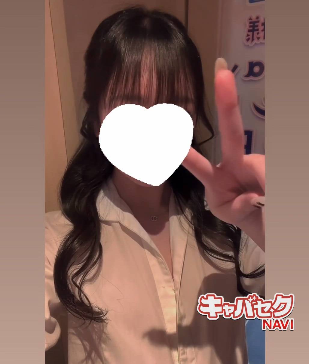 はっち 神田店 - はつね動画サムネイル