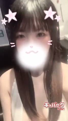 エマニエル秋葉原 - ねね動画サムネイル