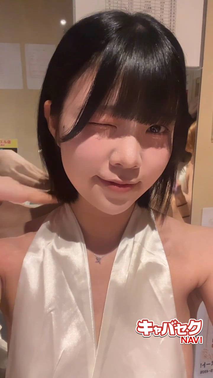 エマニエル 神田店 - なる動画サムネイル