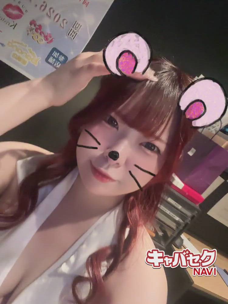 エマニエル秋葉原 - まりあ動画サムネイル