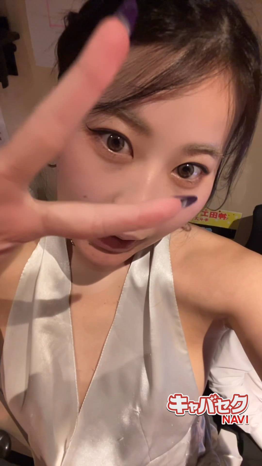 エマニエル 神田店 - ゆま動画サムネイル