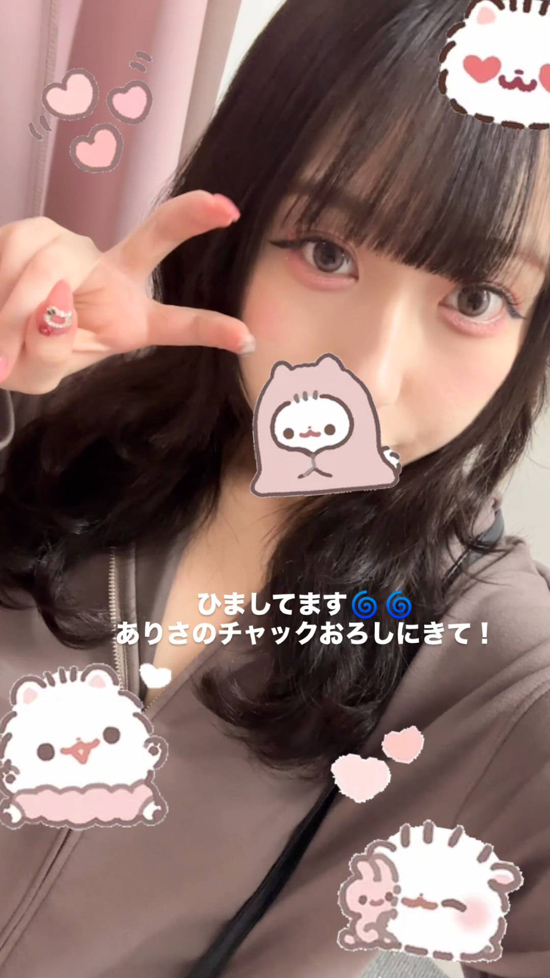 はっち 神田店 - ありさ動画サムネイル