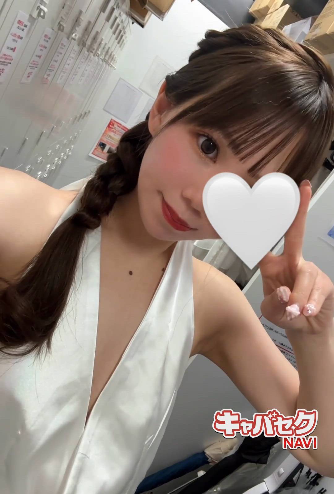 エマニエル秋葉原 - ふみ動画サムネイル