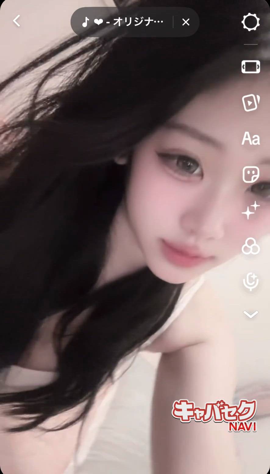 みつばちマーヤZ - める動画サムネイル