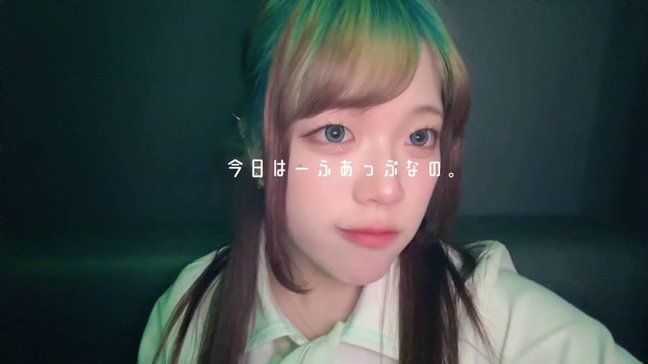 池袋東口　カルテ - なち動画サムネイル