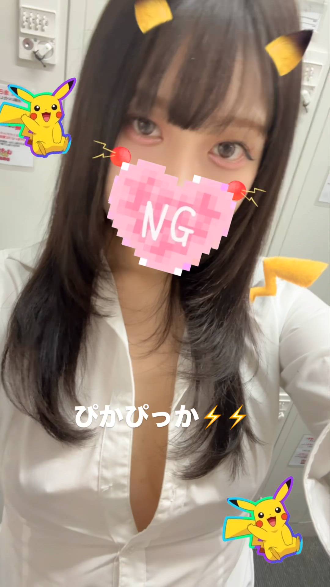 はっち 神田店 - ありさ動画サムネイル