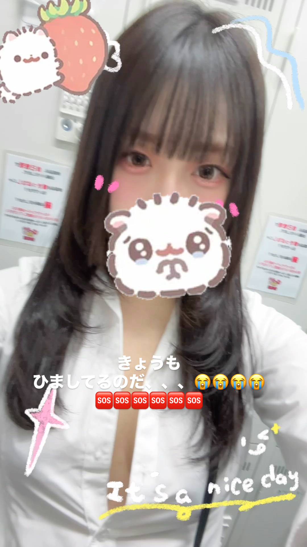 はっち 神田店 - ありさ動画サムネイル