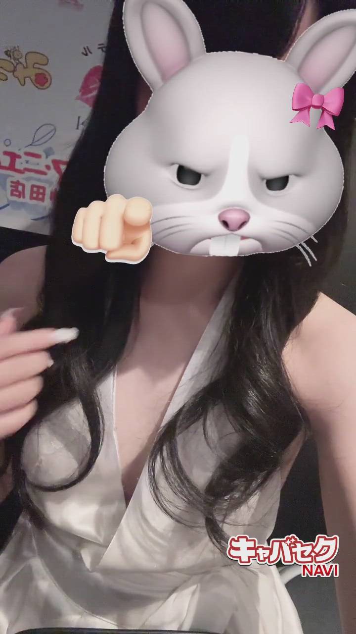 エマニエル秋葉原 - うい動画サムネイル
