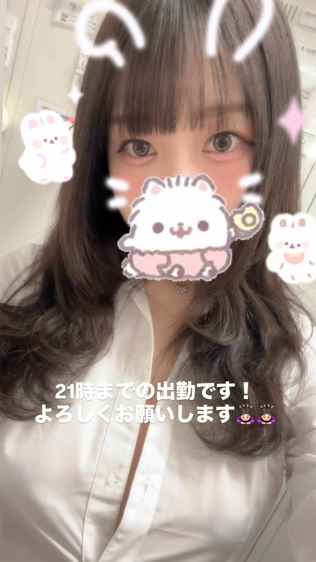 はっち 神田店 - ありさ動画サムネイル