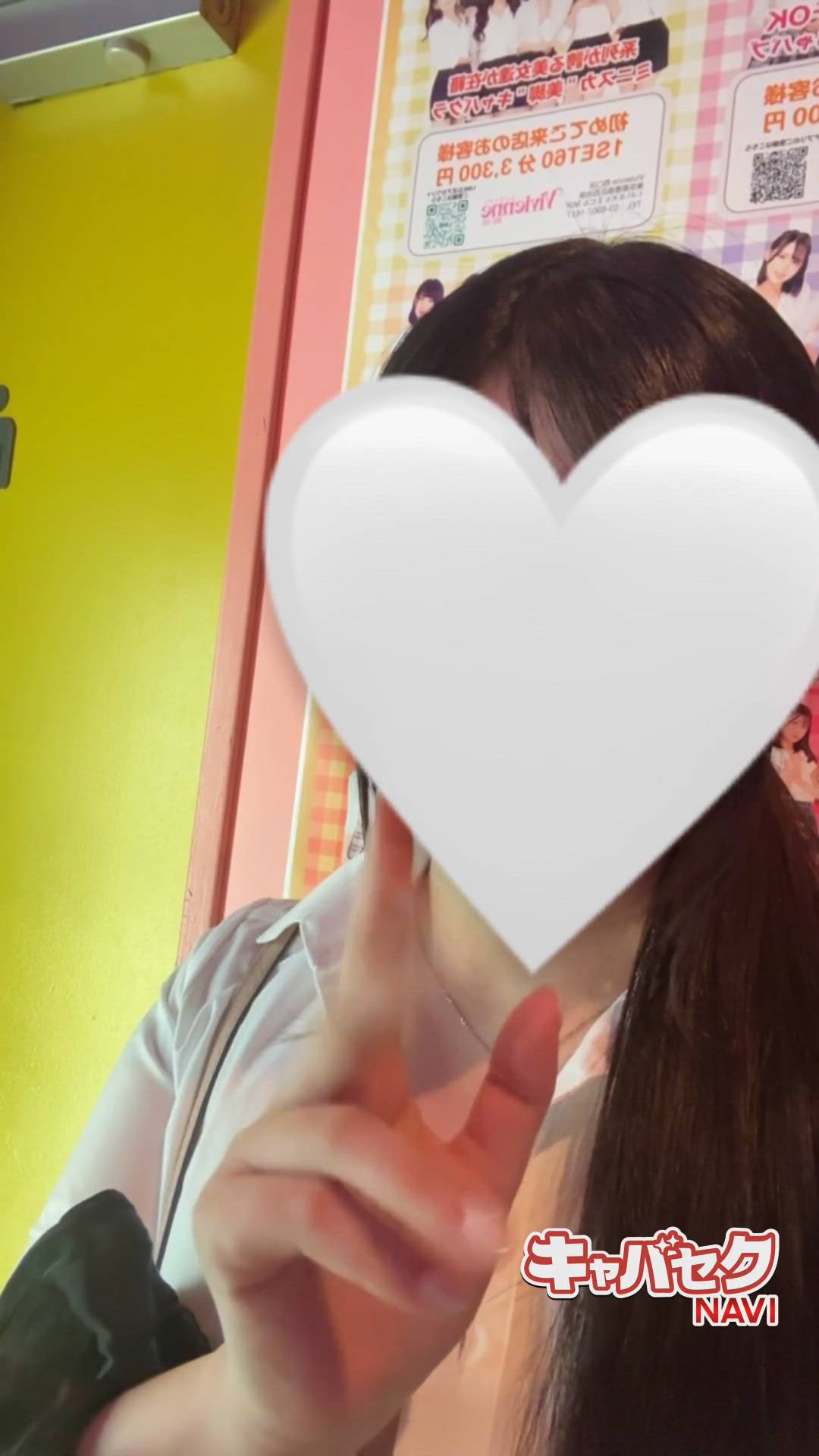 みつばちマーヤZ - れい動画サムネイル