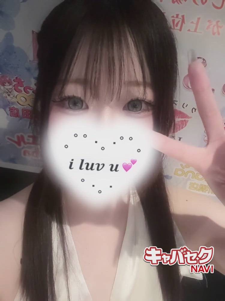 エマニエル秋葉原 - じゅり動画サムネイル