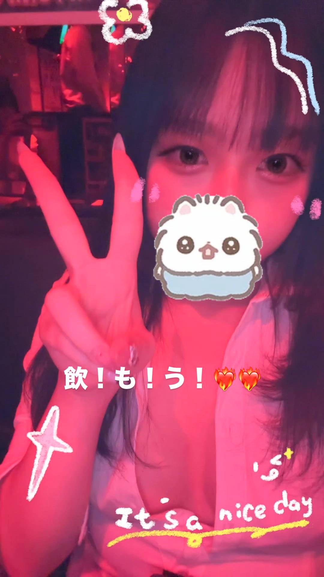 はっち 神田店 - ありさ動画サムネイル