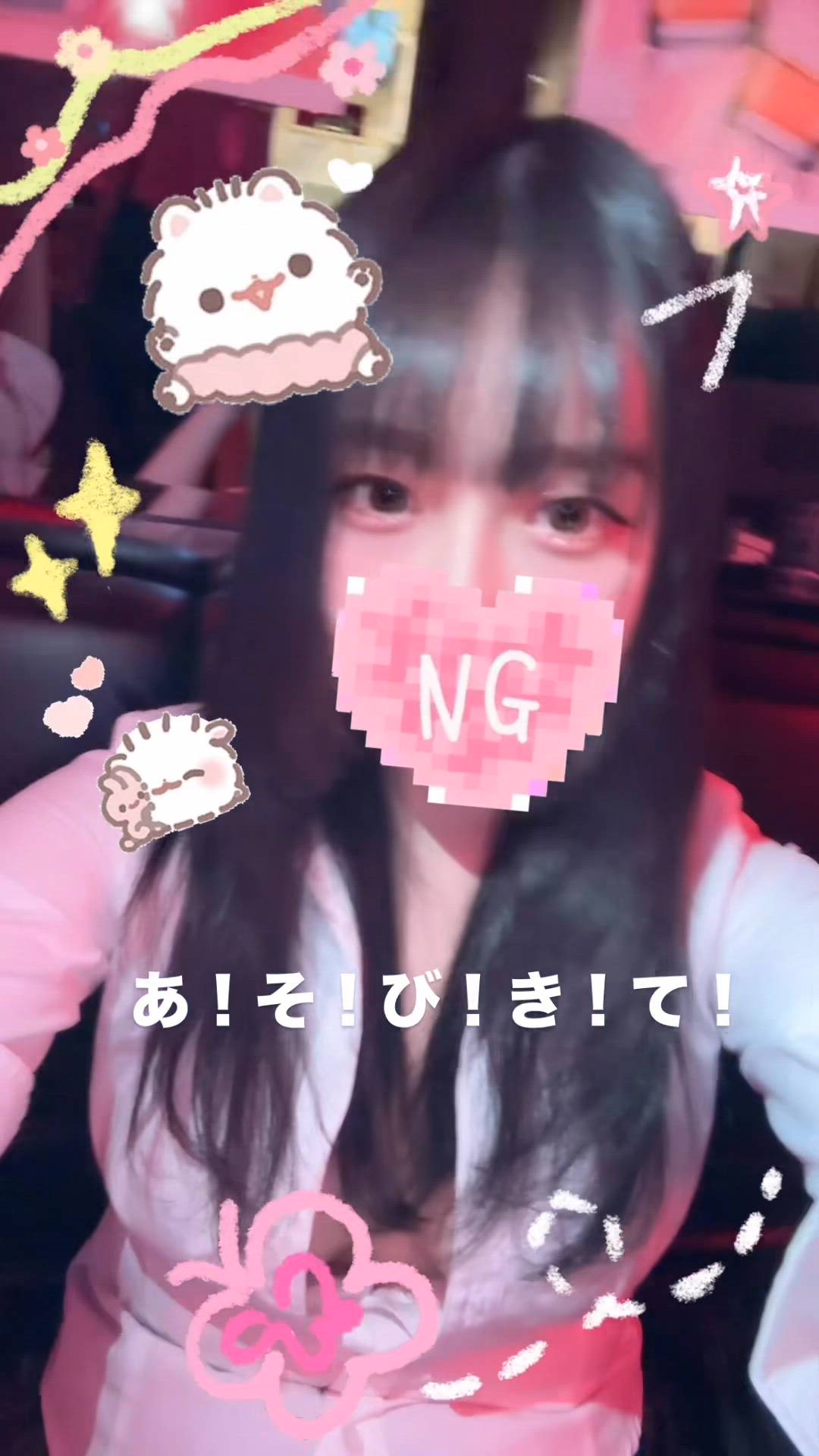はっち 神田店 - ありさ動画サムネイル