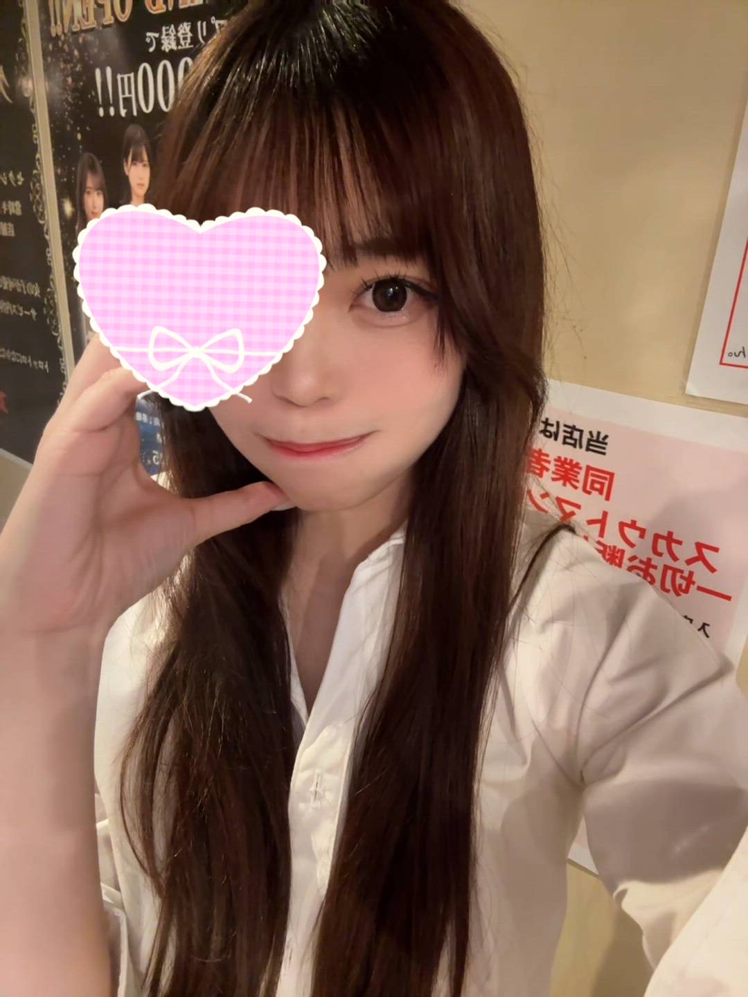 はっち 神田店 - しき動画サムネイル