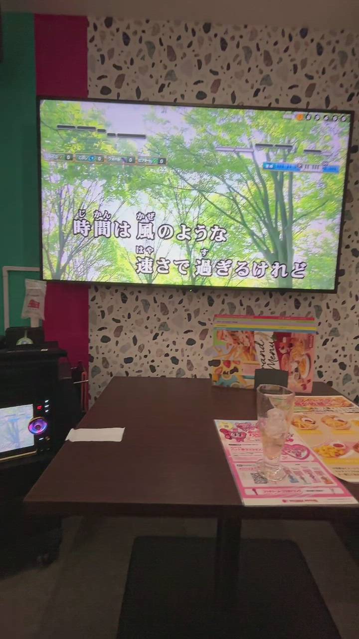 シナモン - しおん動画サムネイル