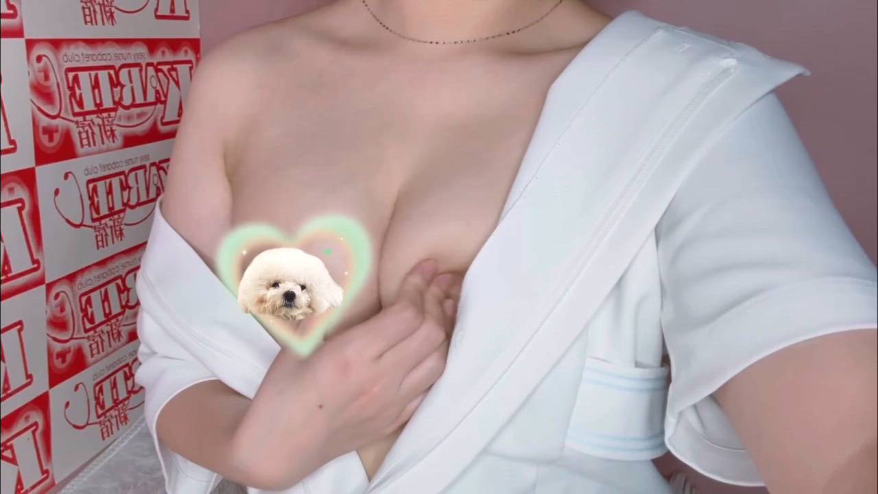 新宿 カルテデイズ - かずみ動画サムネイル