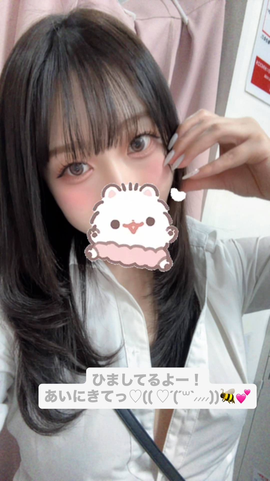 はっち 神田店 - ありさ動画サムネイル