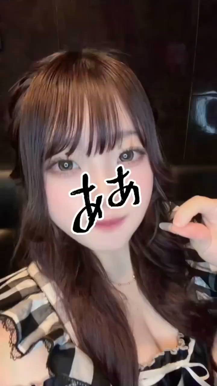 LOVEST - あいは動画サムネイル