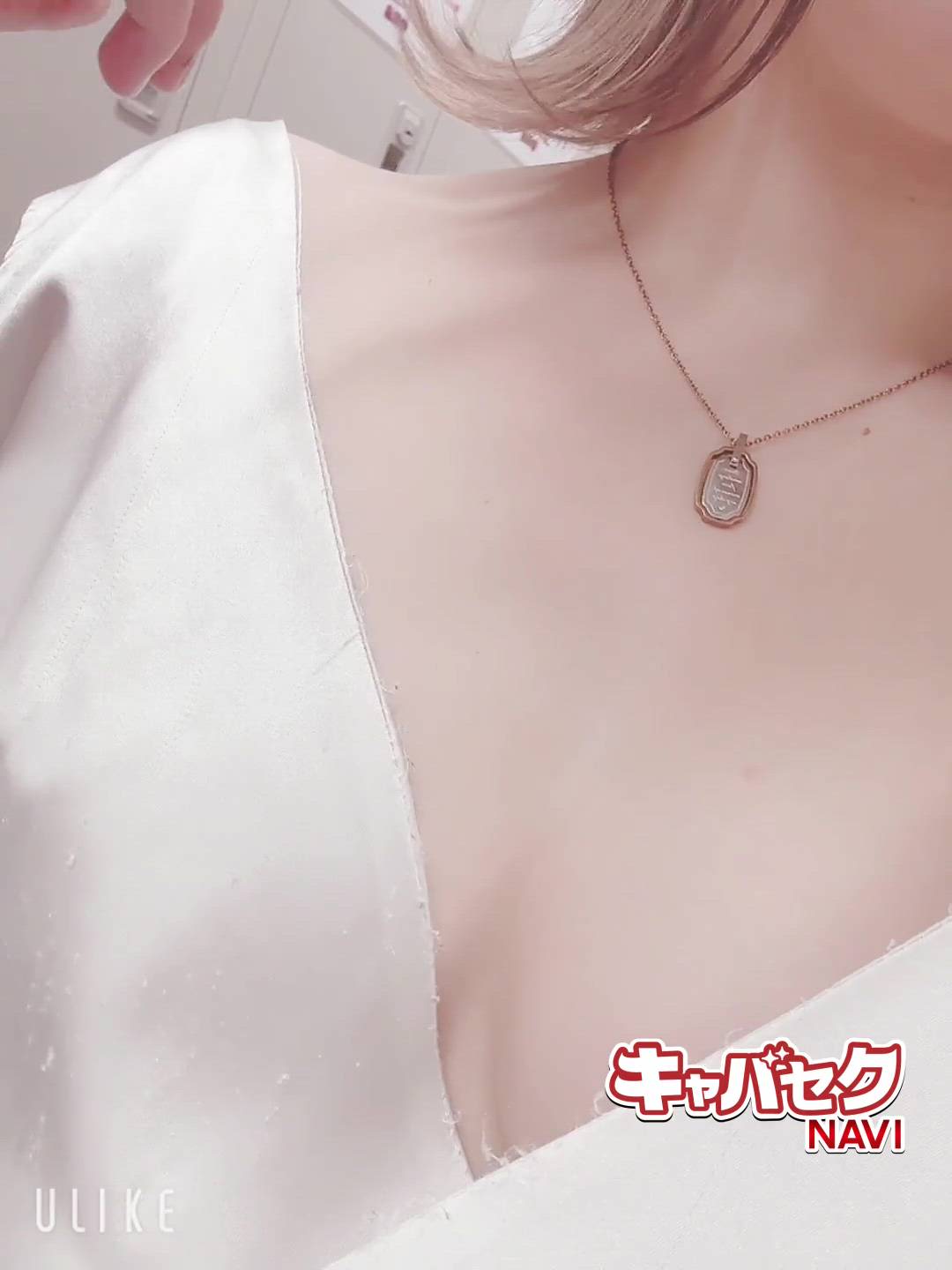 エマニエル 神田店 - ゆめ動画サムネイル