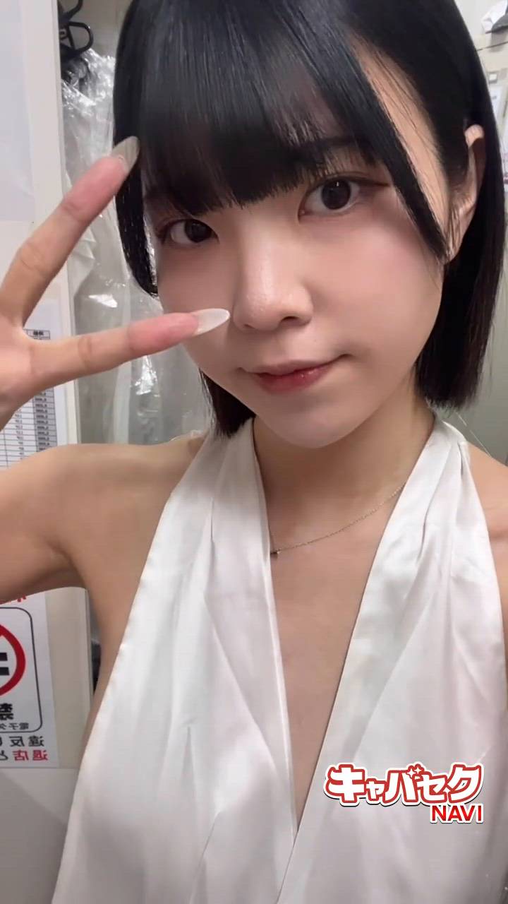 エマニエル 神田店 - なる動画サムネイル