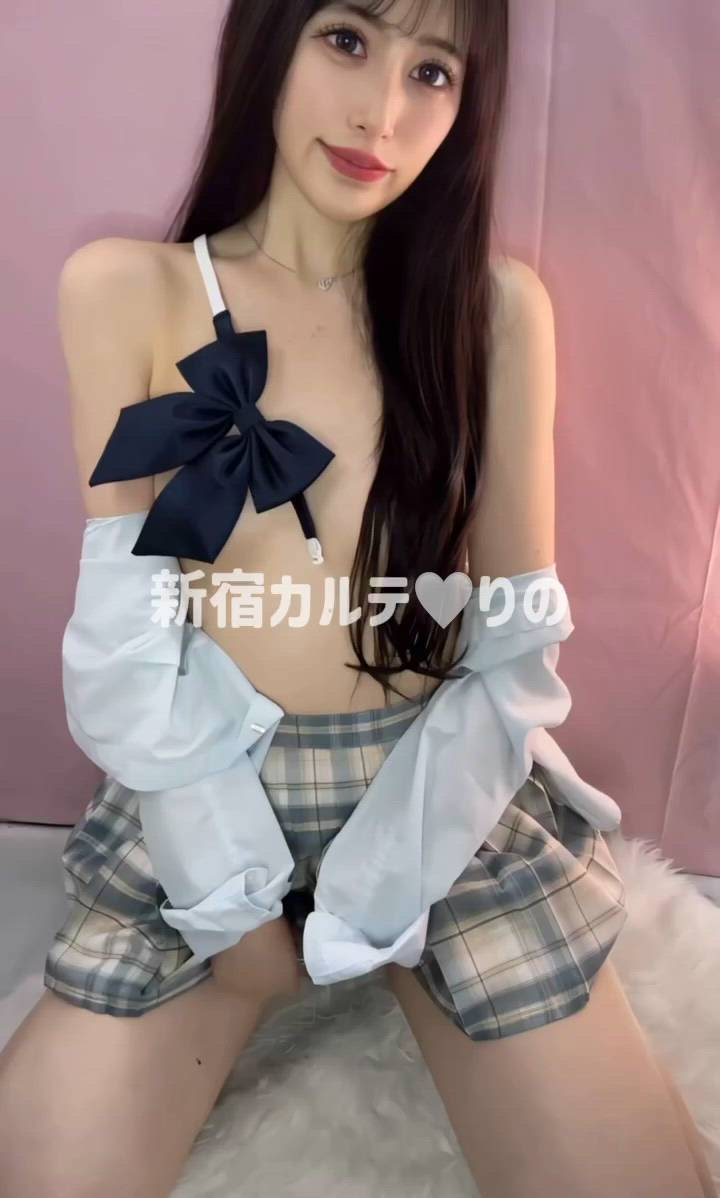 新宿 カルテ - りの動画サムネイル