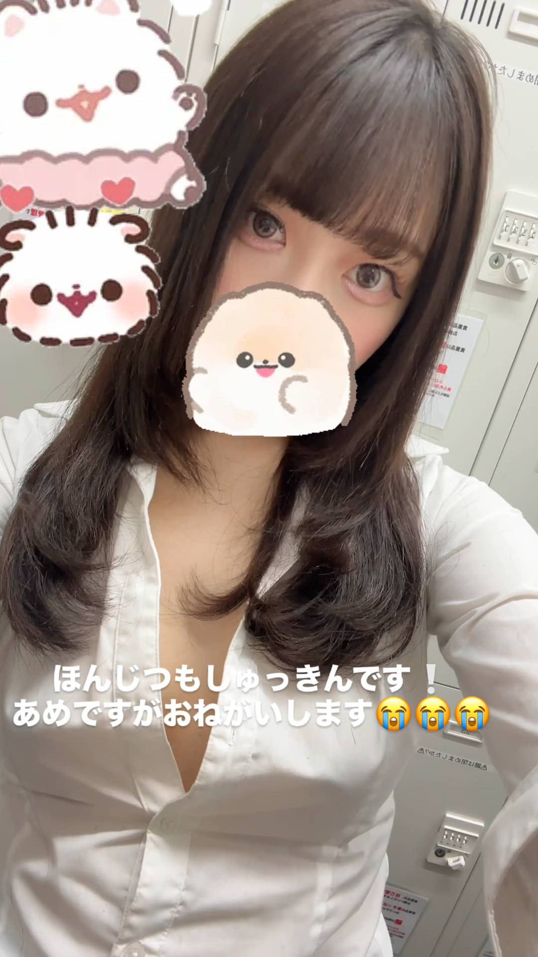 はっち 神田店 - ありさ動画サムネイル