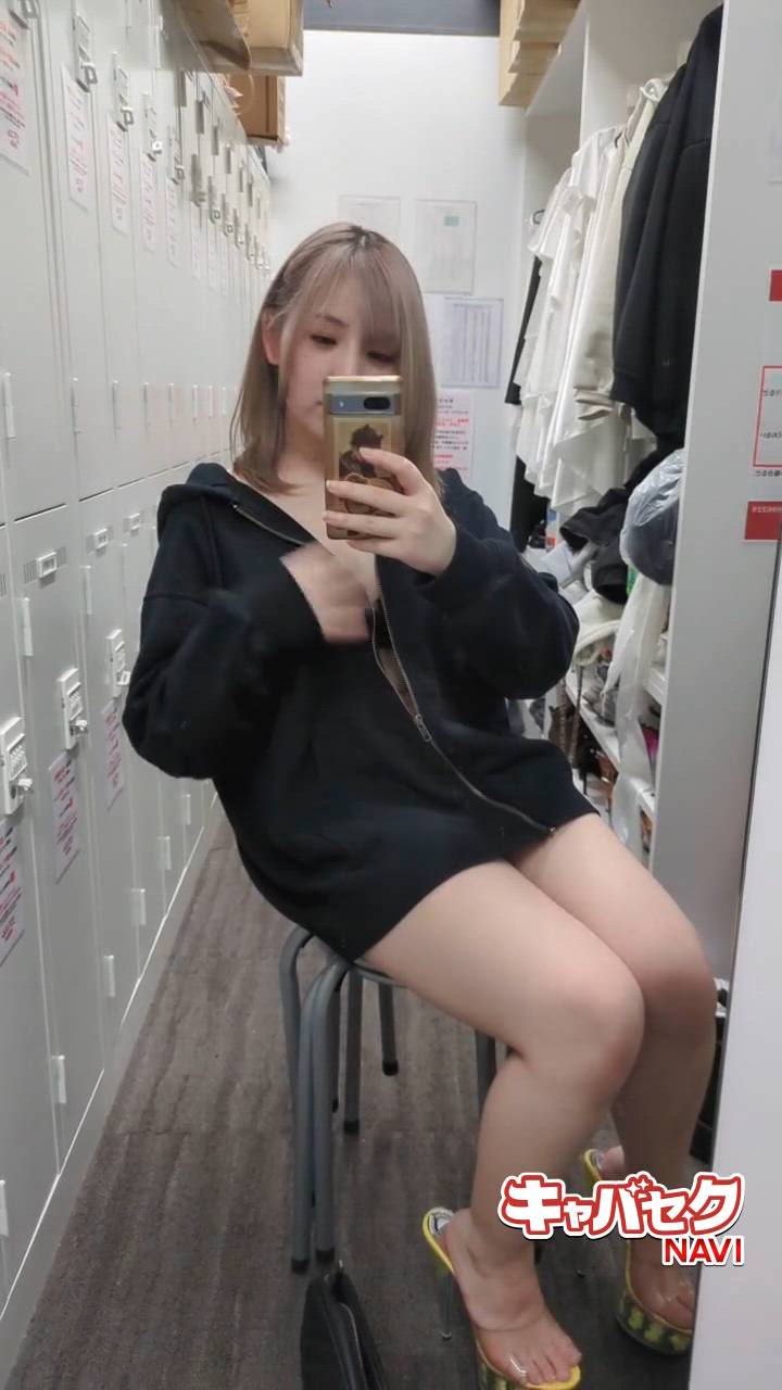 エマニエル秋葉原 - ひな動画サムネイル