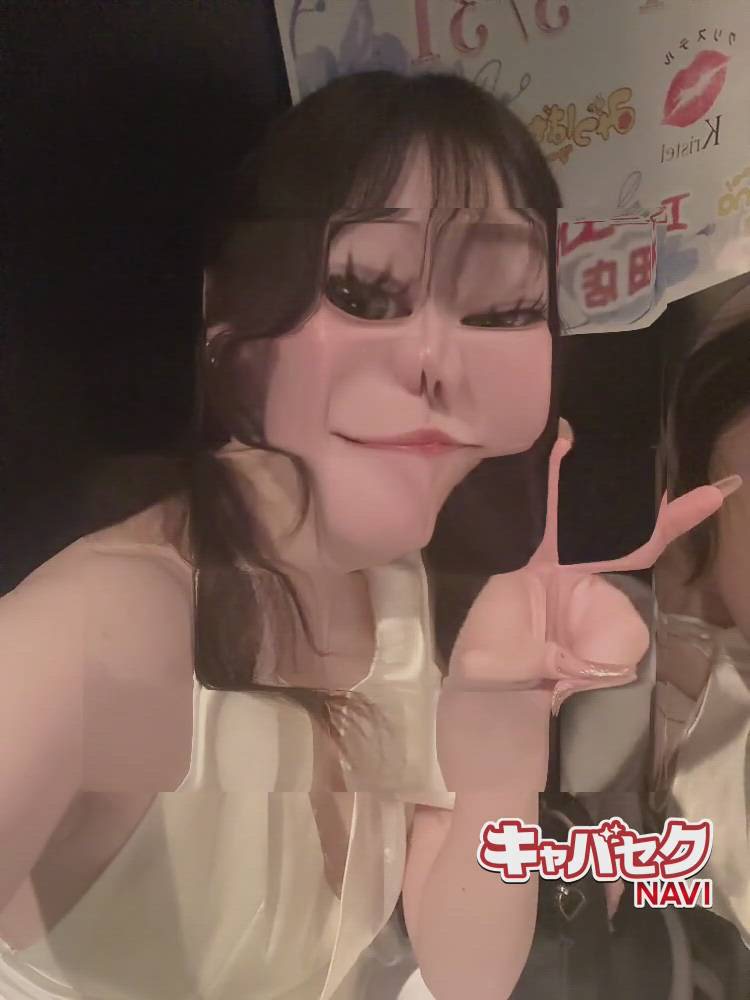 エマニエル秋葉原 - じゅり動画サムネイル