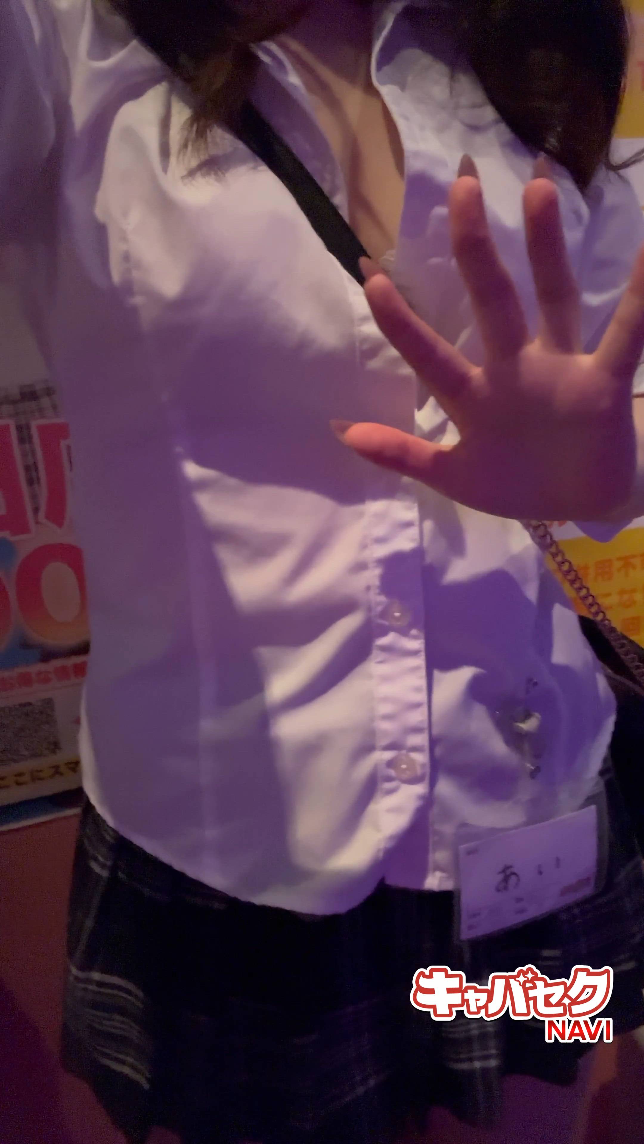 みつばちマーヤZ - あい動画サムネイル