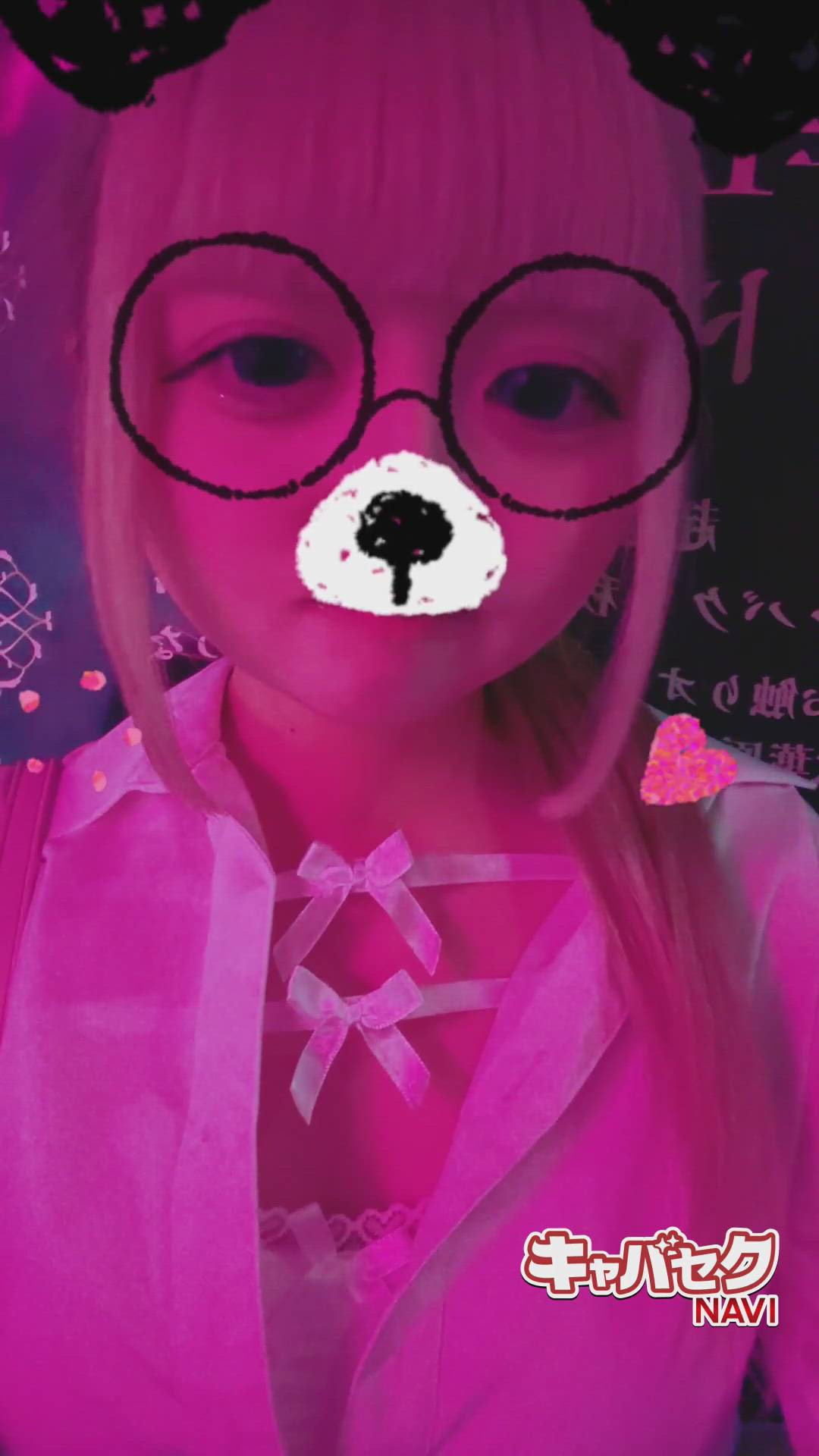 みつばちマーヤZ - ねお動画サムネイル