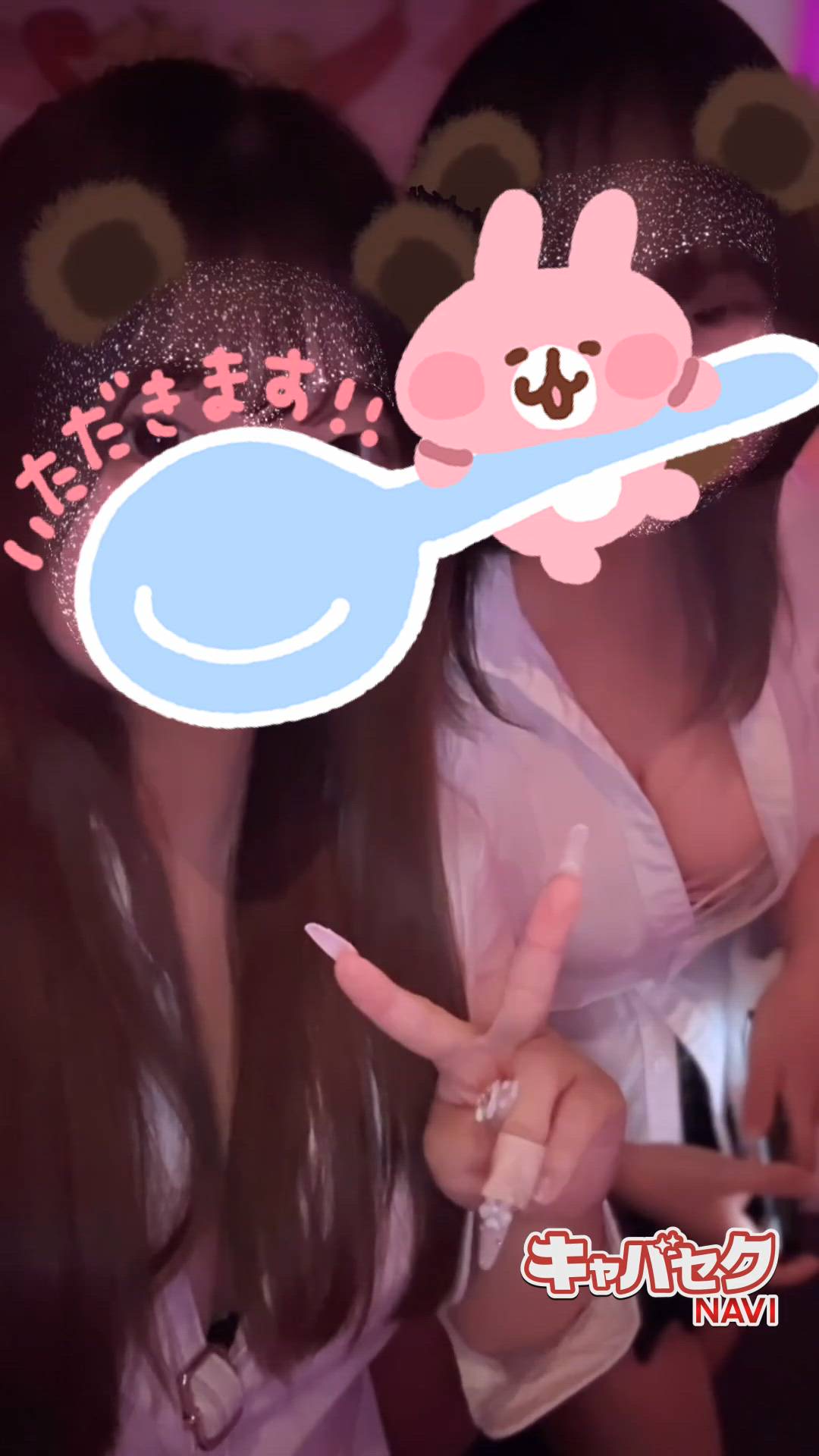 みつばちマーヤZ - らら動画サムネイル