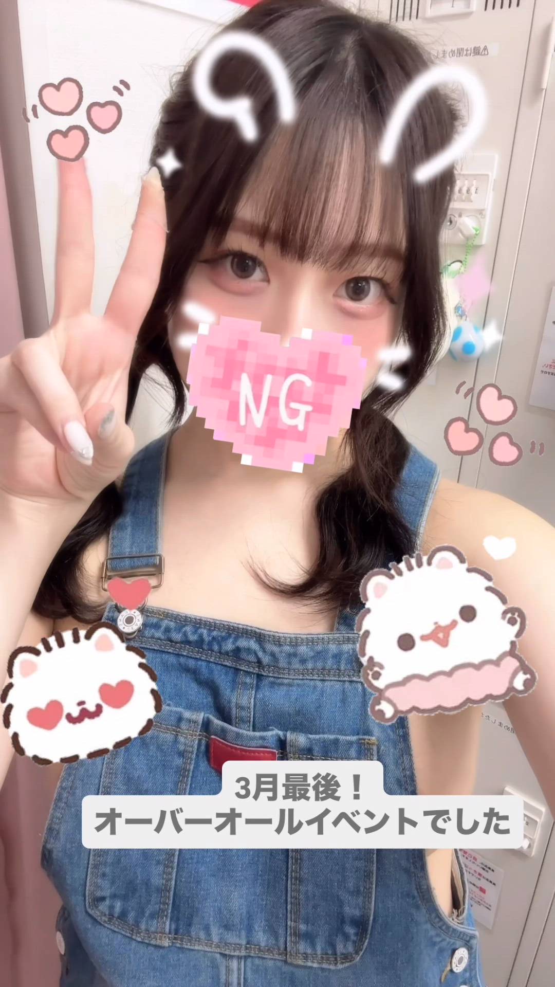 はっち 神田店 - ありさ動画サムネイル