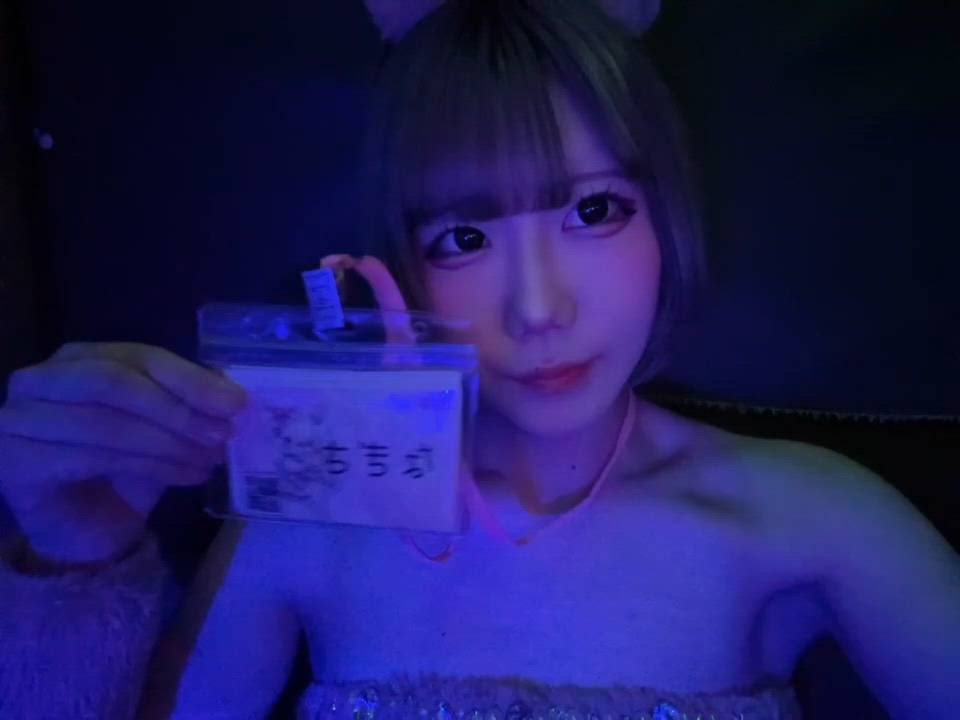 新宿 カルテ - なぎさ動画サムネイル