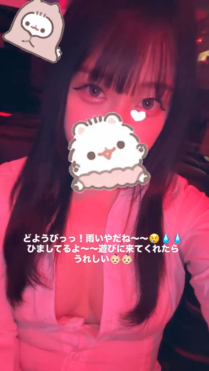 はっち 神田店 - ありさ動画サムネイル