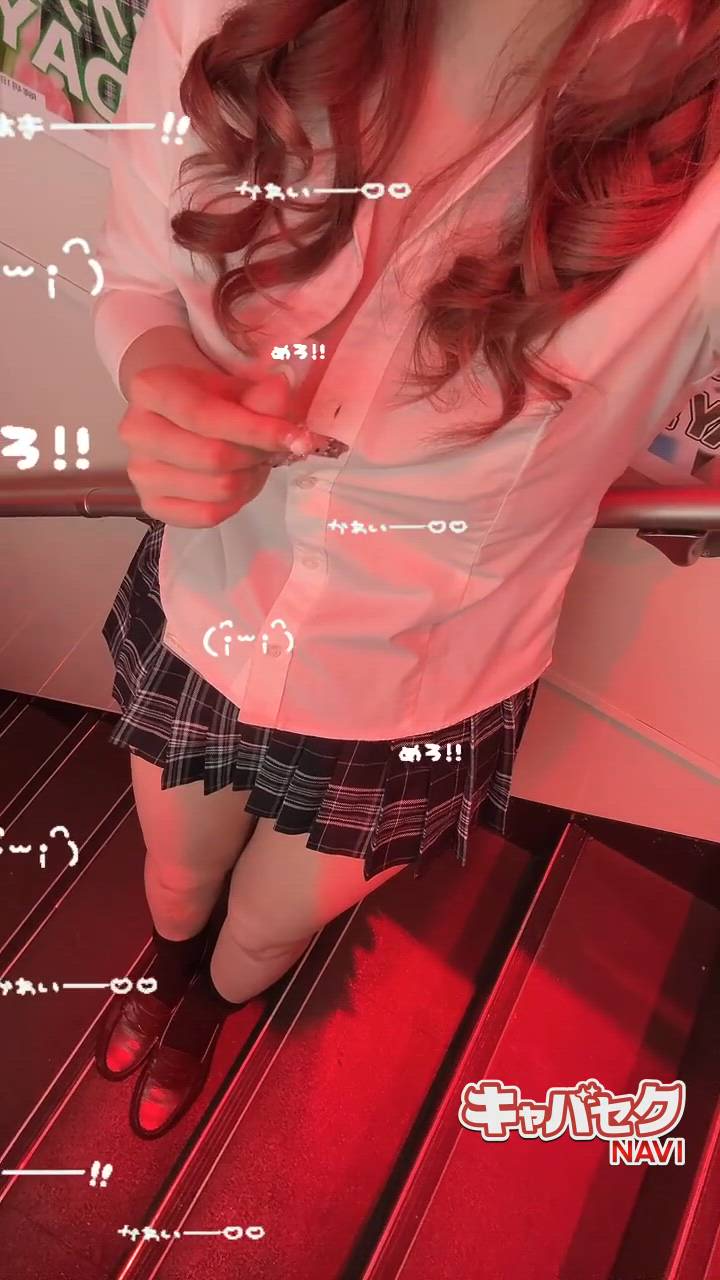 ハイスクールbanana - くう動画サムネイル
