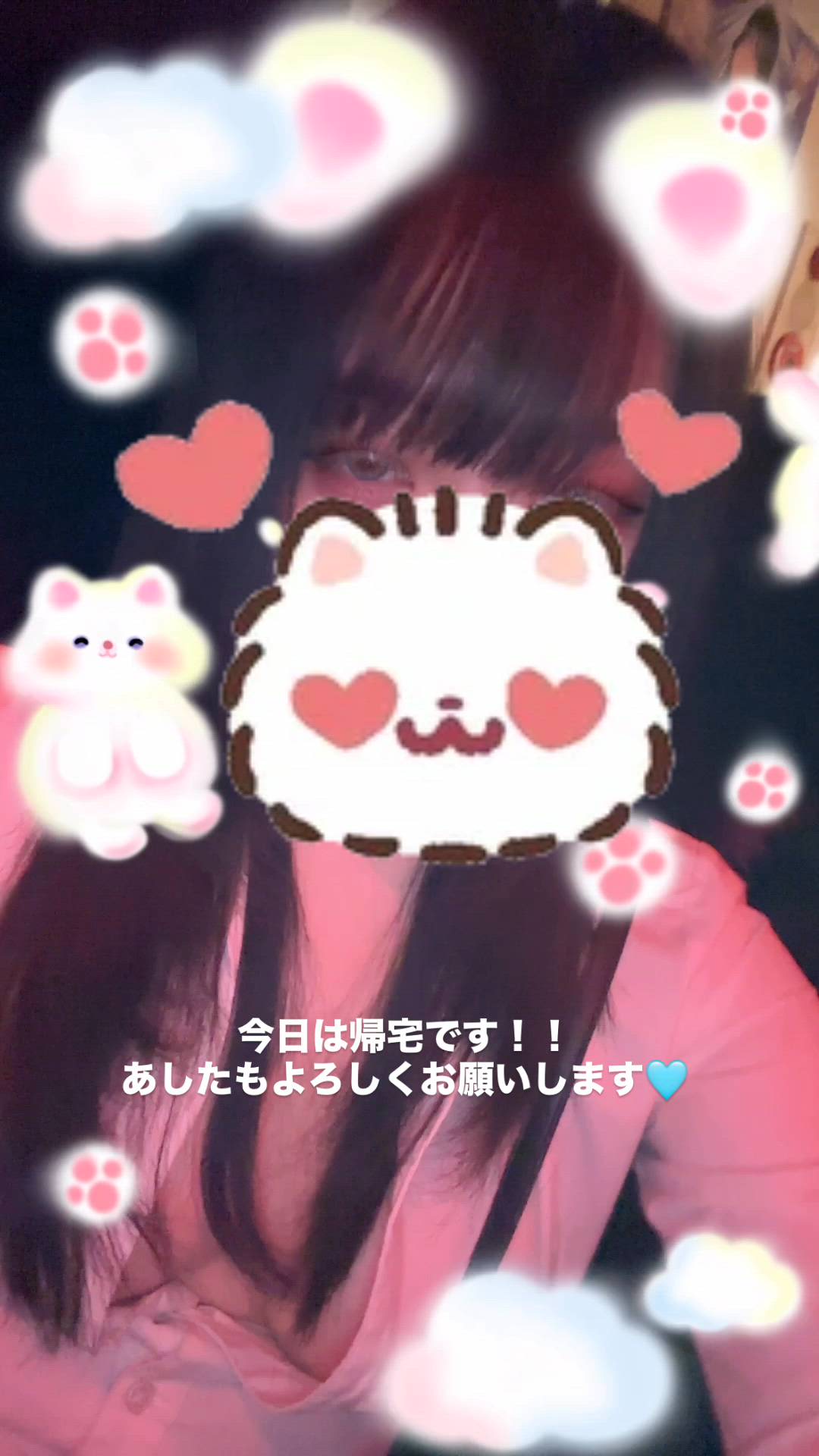はっち 神田店 - ありさ動画サムネイル