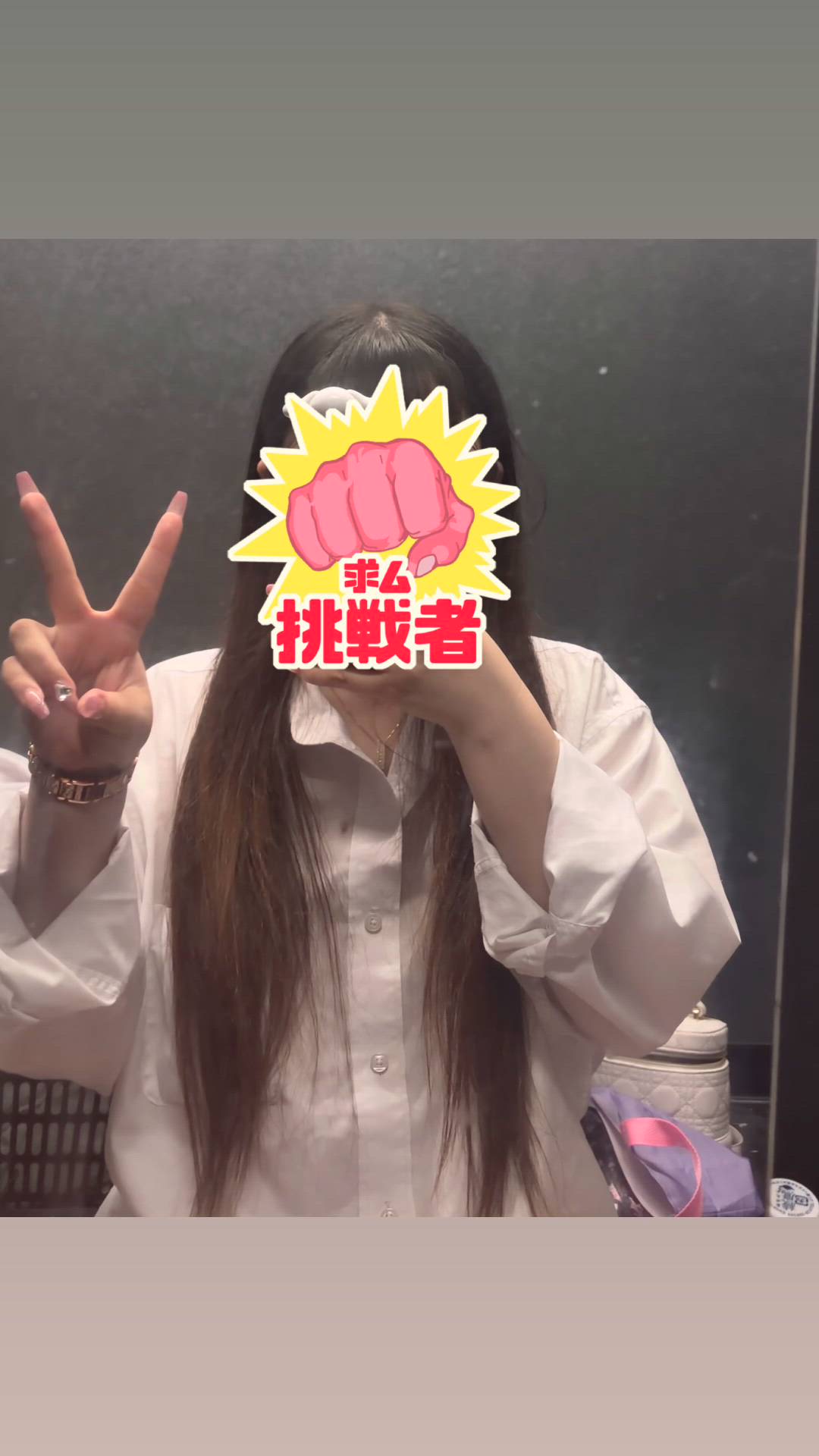 八王子 Bonny - のあ動画サムネイル