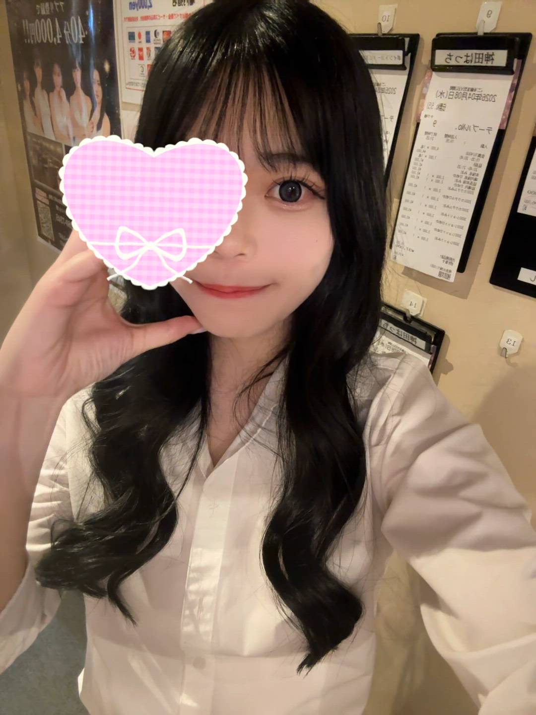 はっち 神田店 - しき動画サムネイル